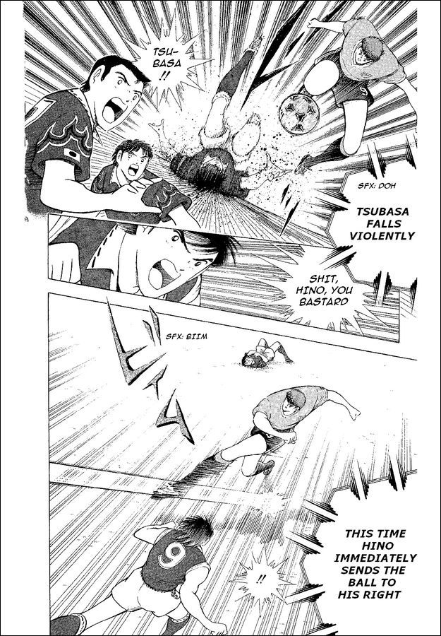 Captain Tsubasa World Youth Chapter 54 page 78 - Chapter 54: Proof Of Progress