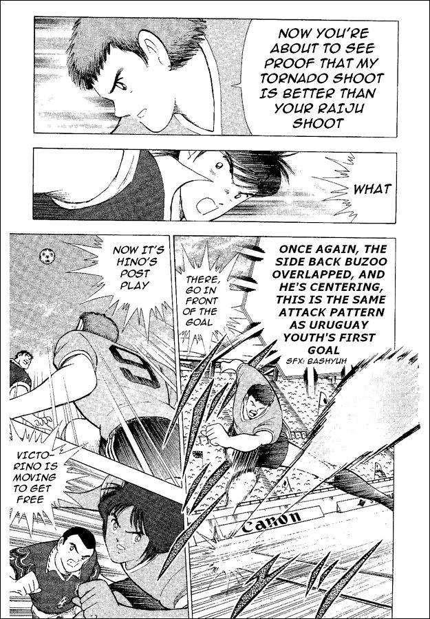 Captain Tsubasa World Youth Chapter 54 page 79 - Chapter 54: Proof Of Progress