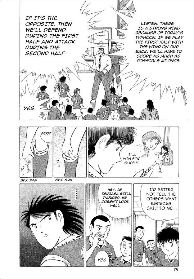 Captain Tsubasa World Youth Chapter 54 page 8 - Chapter 54: Proof Of Progress