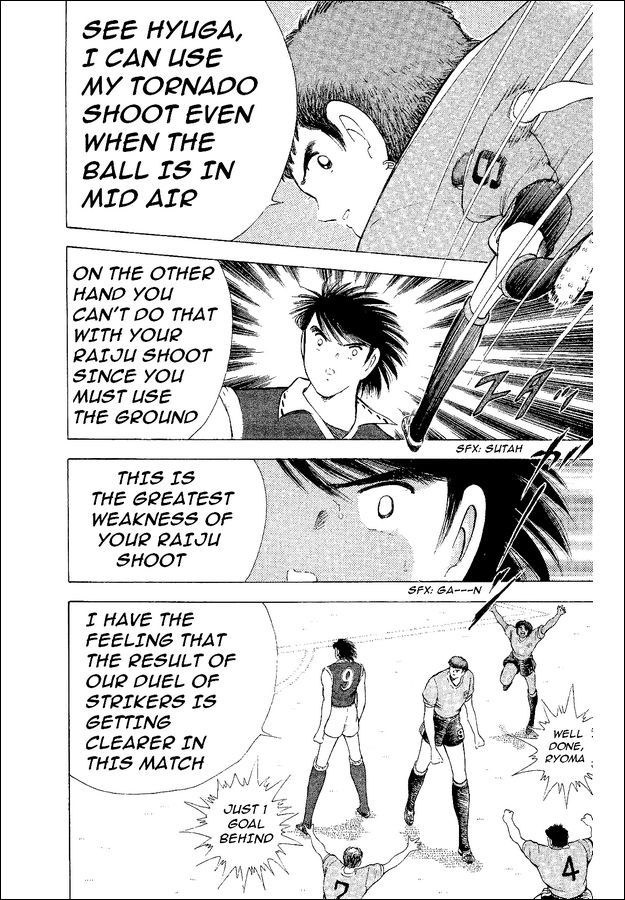 Captain Tsubasa World Youth Chapter 54 page 82 - Chapter 54: Proof Of Progress