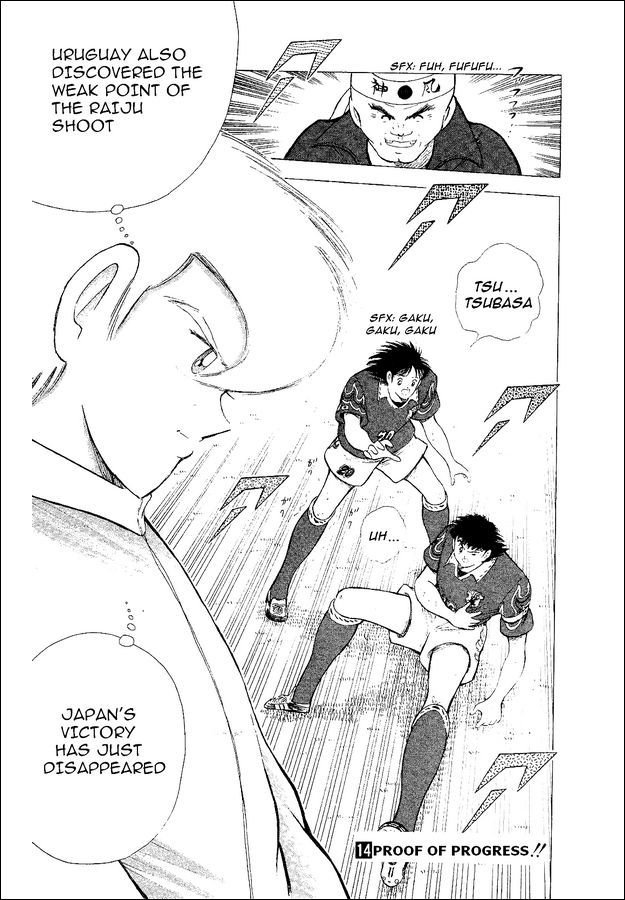 Captain Tsubasa World Youth Chapter 54 page 83 - Chapter 54: Proof Of Progress
