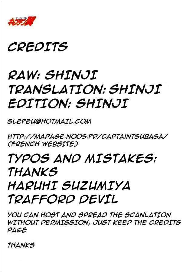 Captain Tsubasa World Youth Chapter 54 page 84 - Chapter 54: Proof Of Progress