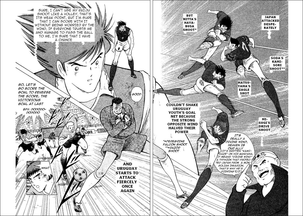 Captain Tsubasa World Youth Chapter 55 page 10 - Chapter 55: Advancing To The Final Tournament