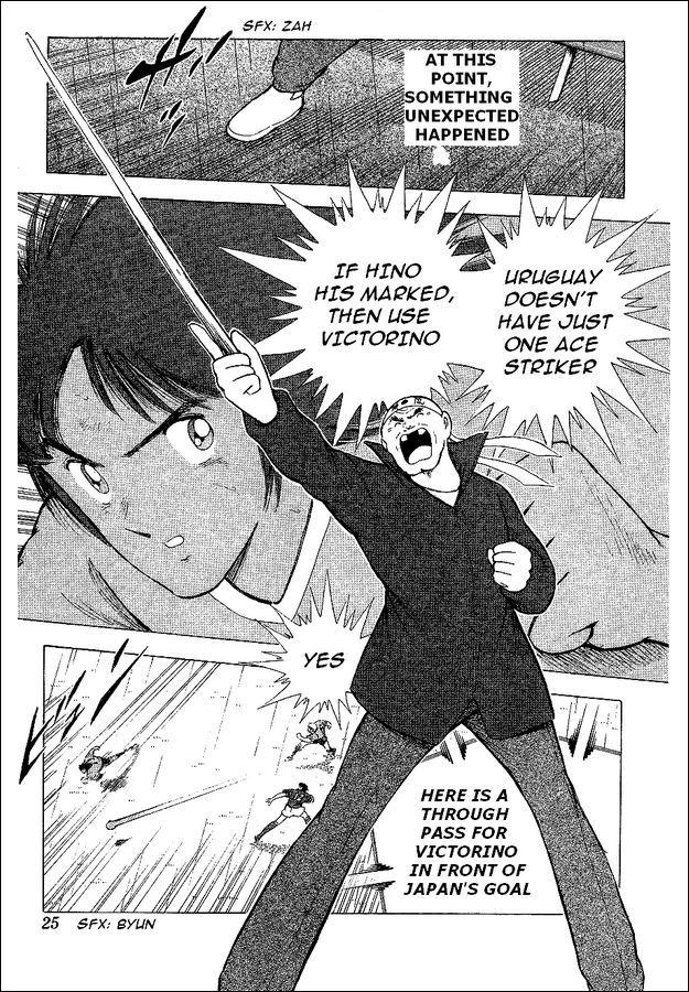 Captain Tsubasa World Youth Chapter 55 page 14 - Chapter 55: Advancing To The Final Tournament