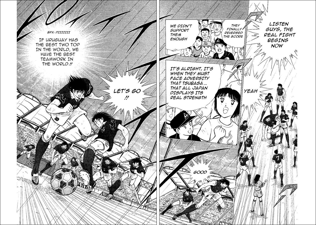 Captain Tsubasa World Youth Chapter 55 page 18 - Chapter 55: Advancing To The Final Tournament