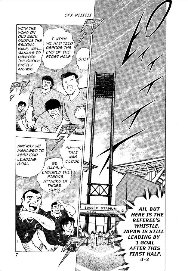 Captain Tsubasa World Youth Chapter 55 page 2 - Chapter 55: Advancing To The Final Tournament