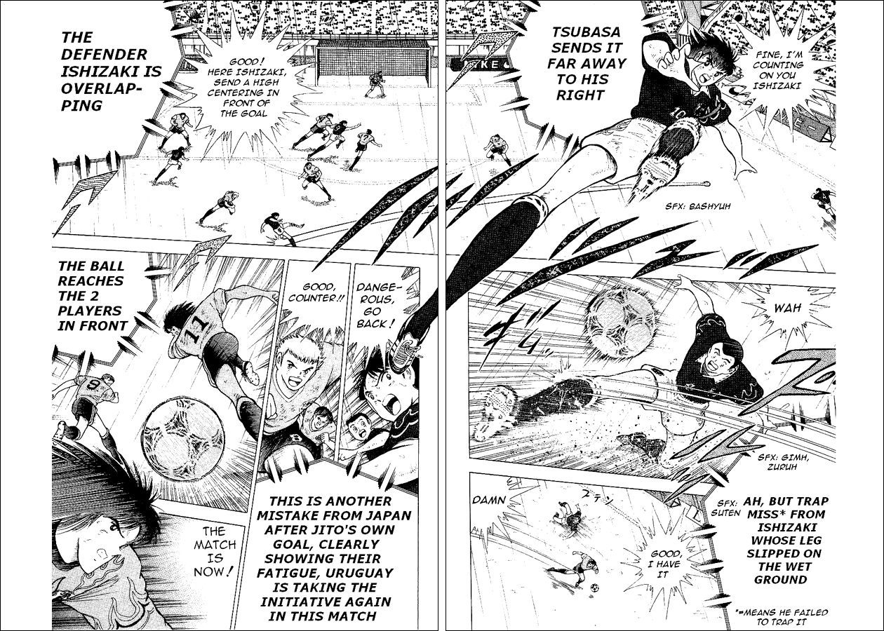 Captain Tsubasa World Youth Chapter 55 page 21 - Chapter 55: Advancing To The Final Tournament
