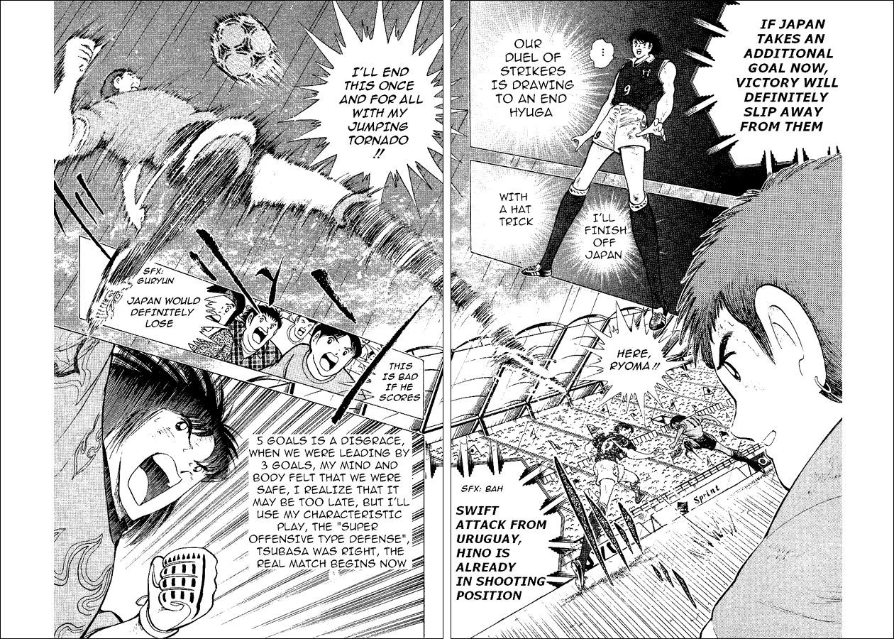 Captain Tsubasa World Youth Chapter 55 page 22 - Chapter 55: Advancing To The Final Tournament