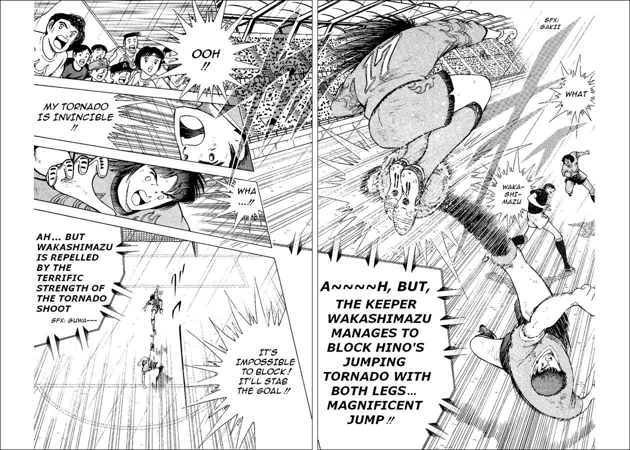 Captain Tsubasa World Youth Chapter 55 page 23 - Chapter 55: Advancing To The Final Tournament