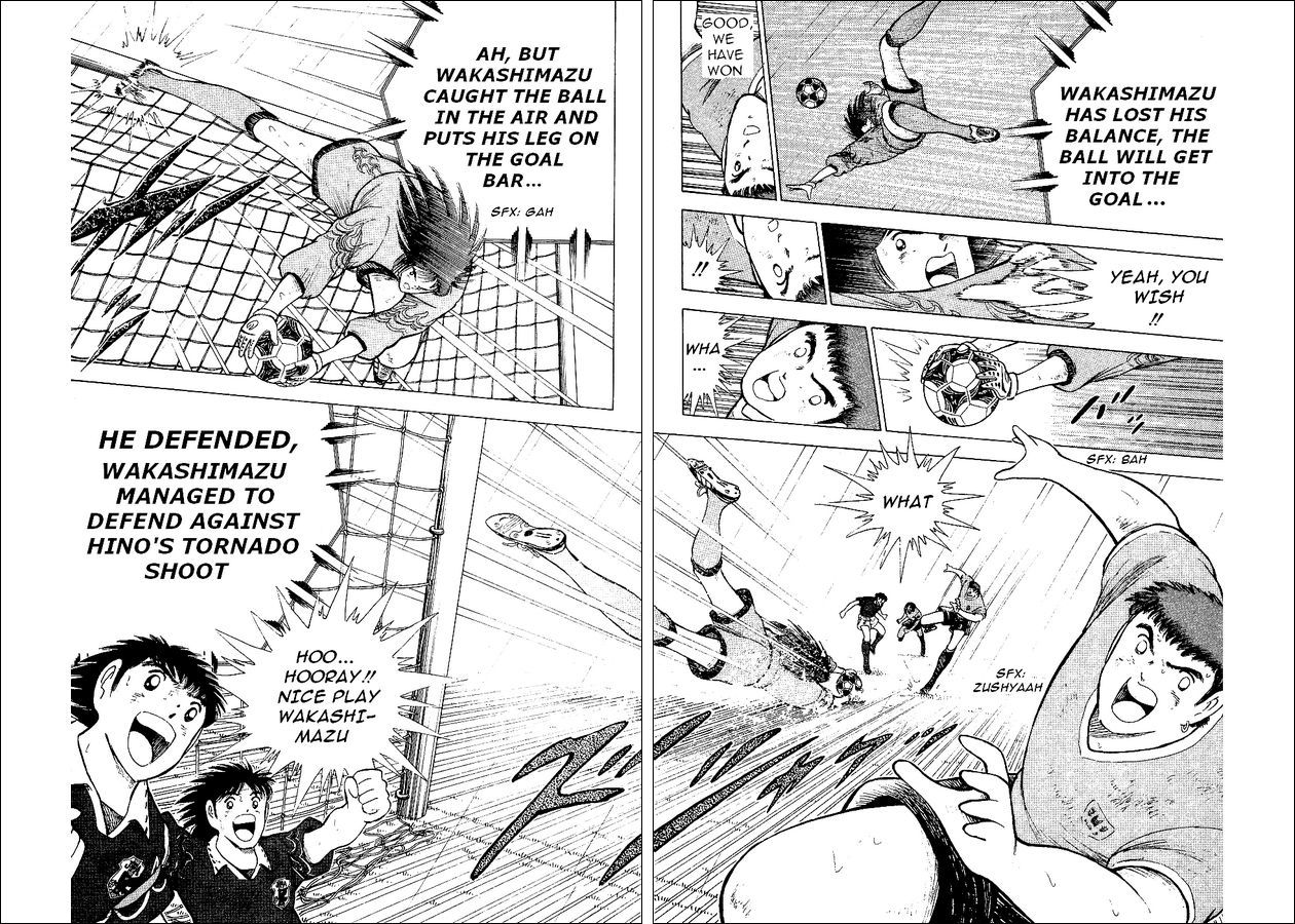 Captain Tsubasa World Youth Chapter 55 page 24 - Chapter 55: Advancing To The Final Tournament
