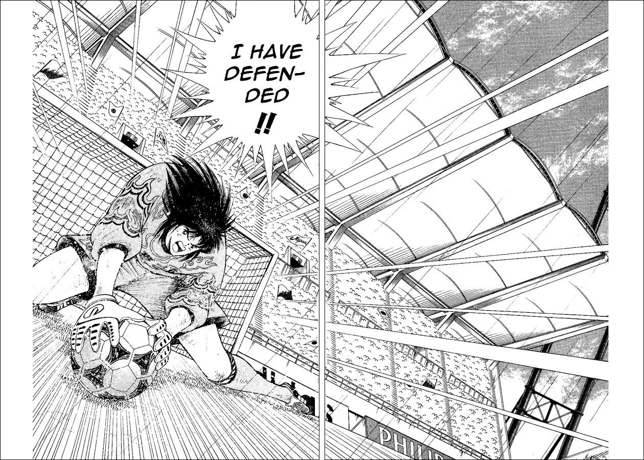 Captain Tsubasa World Youth Chapter 55 page 25 - Chapter 55: Advancing To The Final Tournament