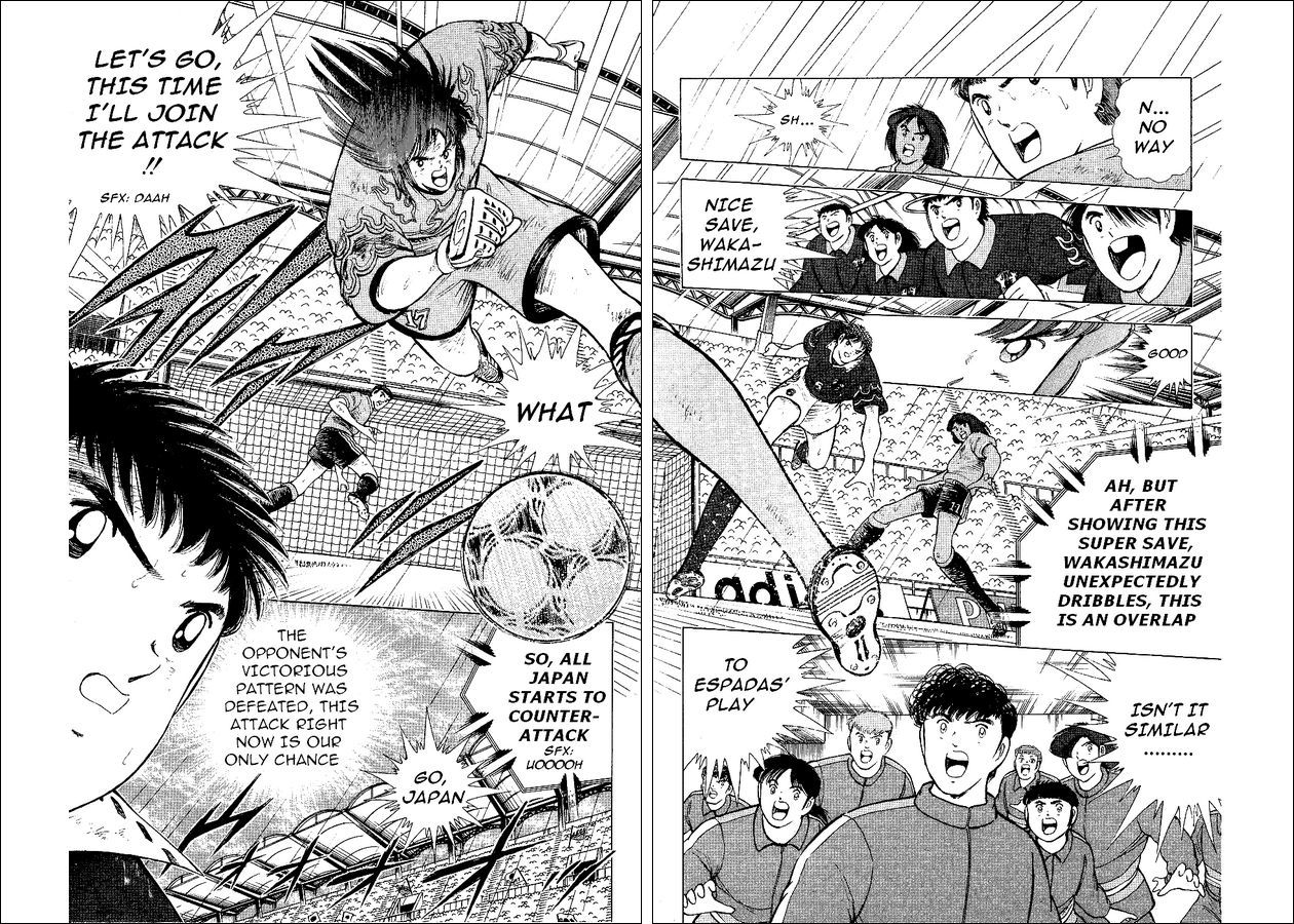 Captain Tsubasa World Youth Chapter 55 page 26 - Chapter 55: Advancing To The Final Tournament