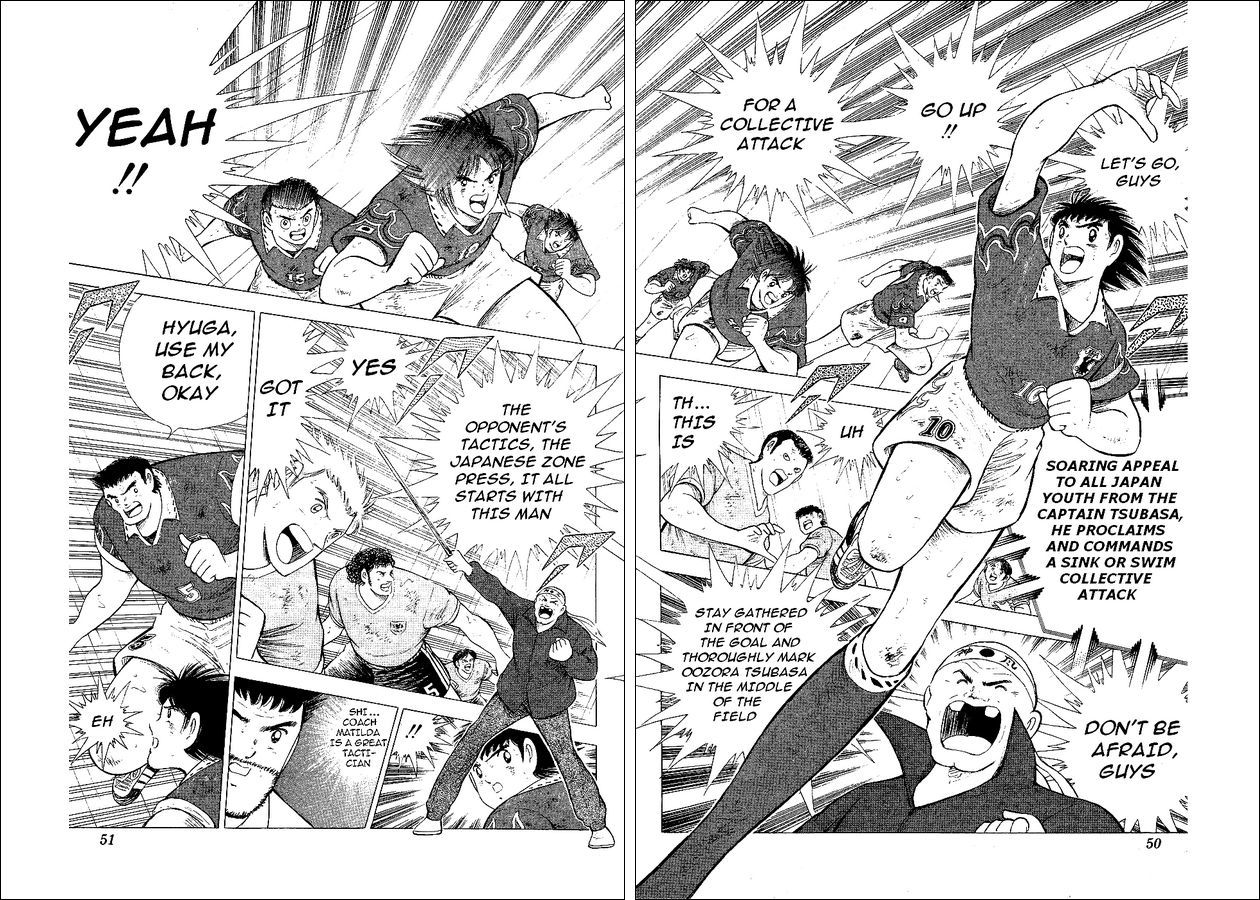 Captain Tsubasa World Youth Chapter 55 page 27 - Chapter 55: Advancing To The Final Tournament