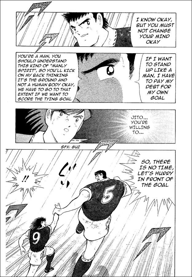 Captain Tsubasa World Youth Chapter 55 page 29 - Chapter 55: Advancing To The Final Tournament