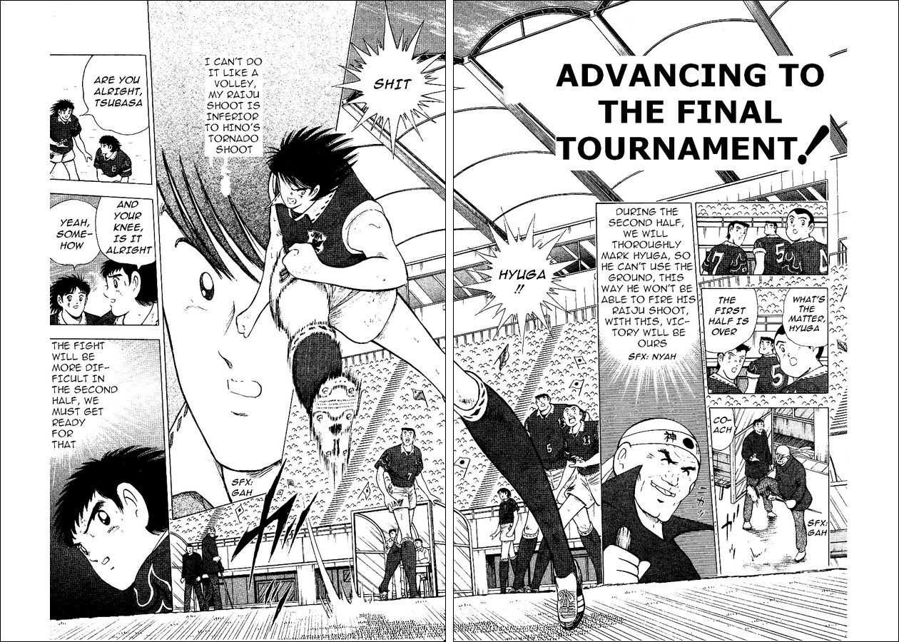 Captain Tsubasa World Youth Chapter 55 page 3 - Chapter 55: Advancing To The Final Tournament