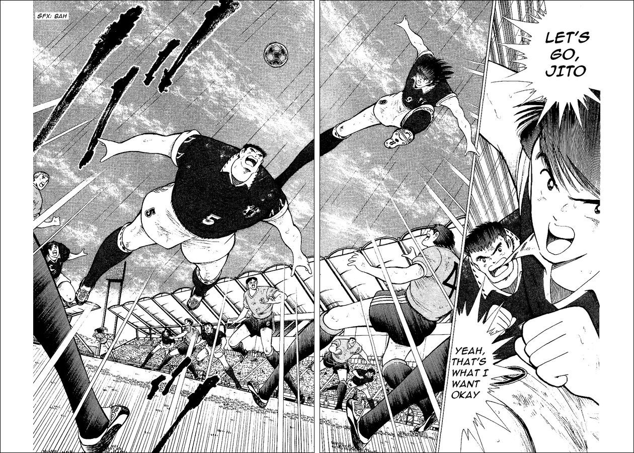 Captain Tsubasa World Youth Chapter 55 page 32 - Chapter 55: Advancing To The Final Tournament
