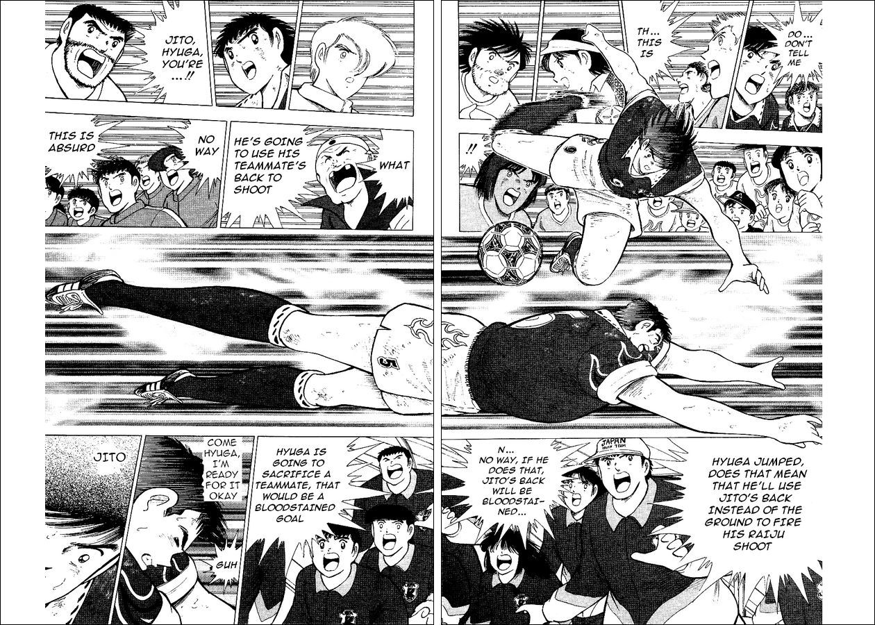 Captain Tsubasa World Youth Chapter 55 page 33 - Chapter 55: Advancing To The Final Tournament