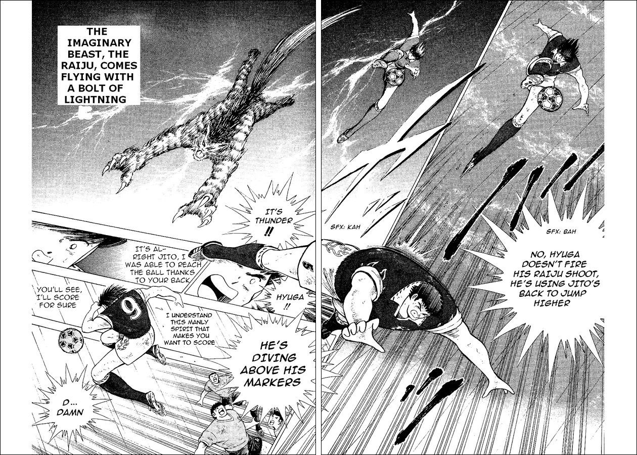 Captain Tsubasa World Youth Chapter 55 page 34 - Chapter 55: Advancing To The Final Tournament