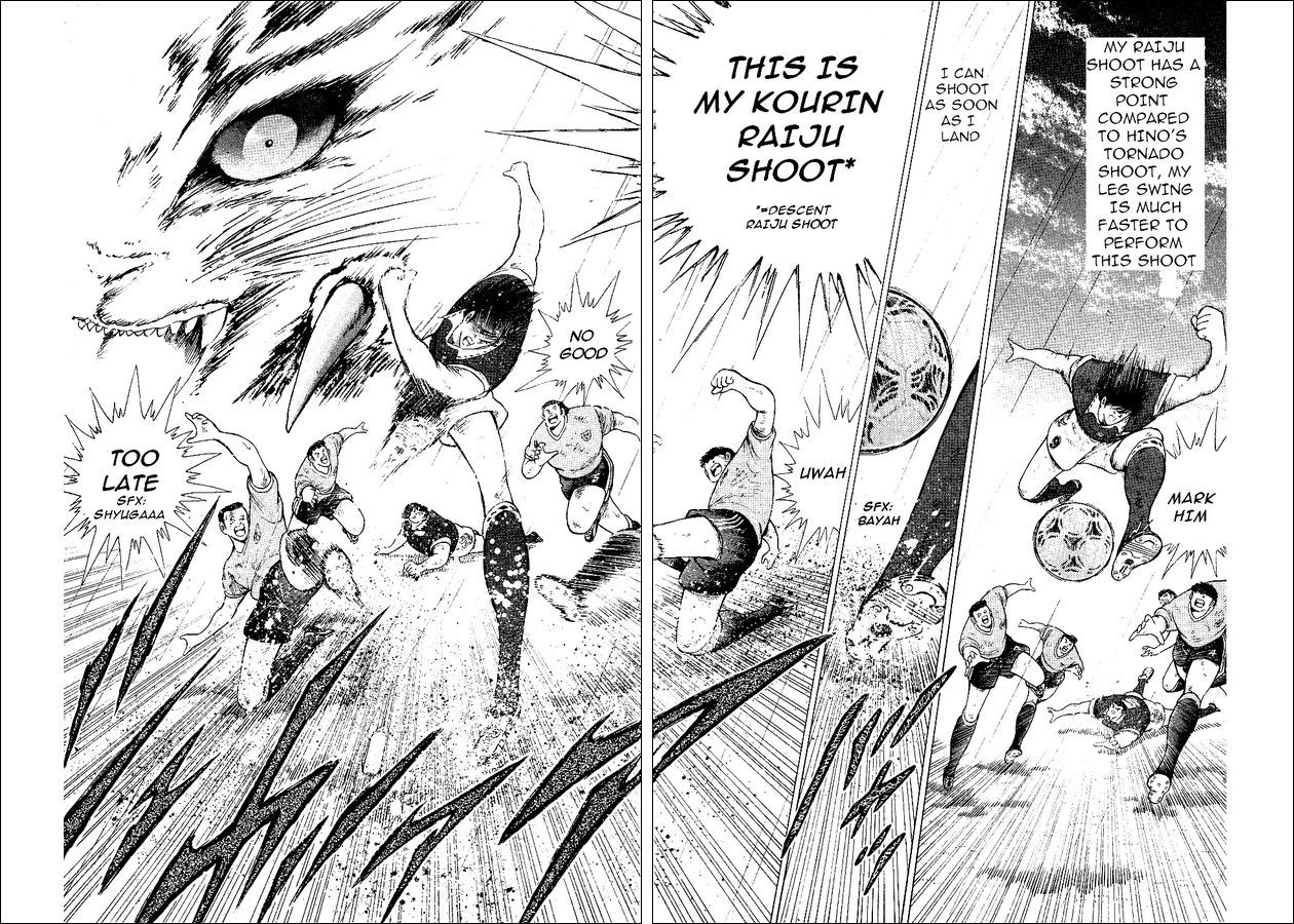 Captain Tsubasa World Youth Chapter 55 page 35 - Chapter 55: Advancing To The Final Tournament