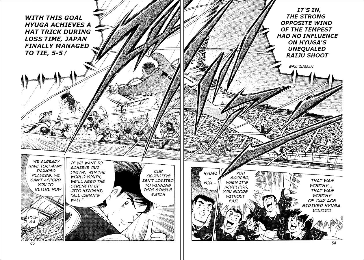 Captain Tsubasa World Youth Chapter 55 page 36 - Chapter 55: Advancing To The Final Tournament