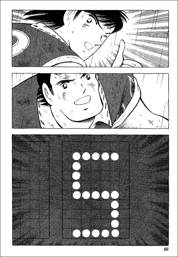 Captain Tsubasa World Youth Chapter 55 page 37 - Chapter 55: Advancing To The Final Tournament