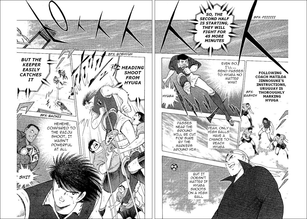 Captain Tsubasa World Youth Chapter 55 page 4 - Chapter 55: Advancing To The Final Tournament