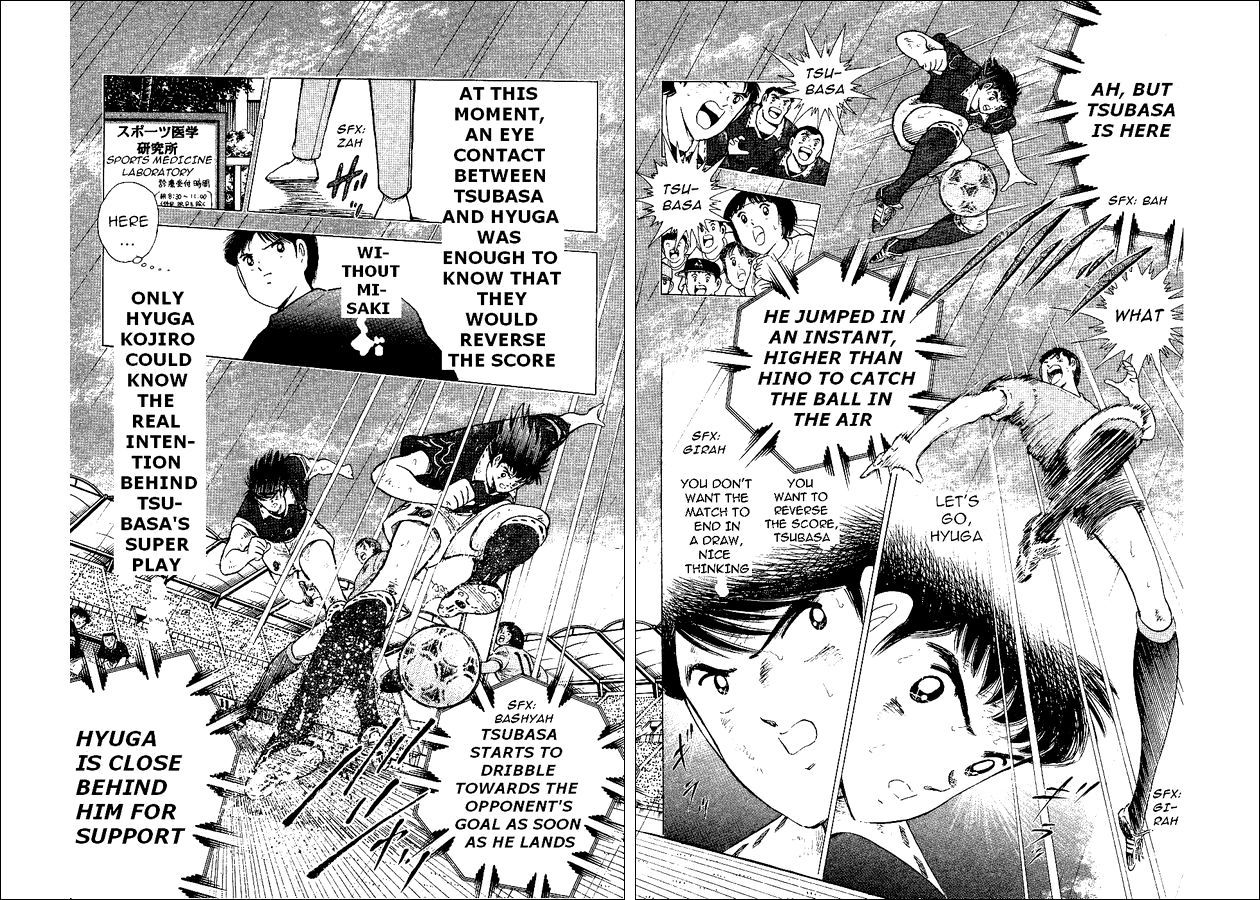 Captain Tsubasa World Youth Chapter 55 page 42 - Chapter 55: Advancing To The Final Tournament