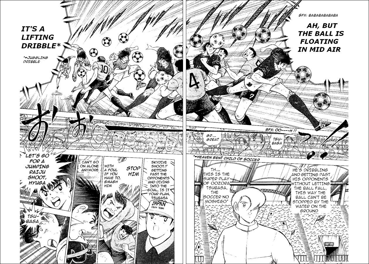 Captain Tsubasa World Youth Chapter 55 page 43 - Chapter 55: Advancing To The Final Tournament