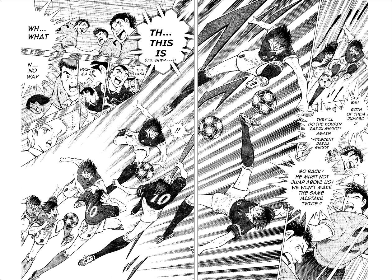 Captain Tsubasa World Youth Chapter 55 page 44 - Chapter 55: Advancing To The Final Tournament