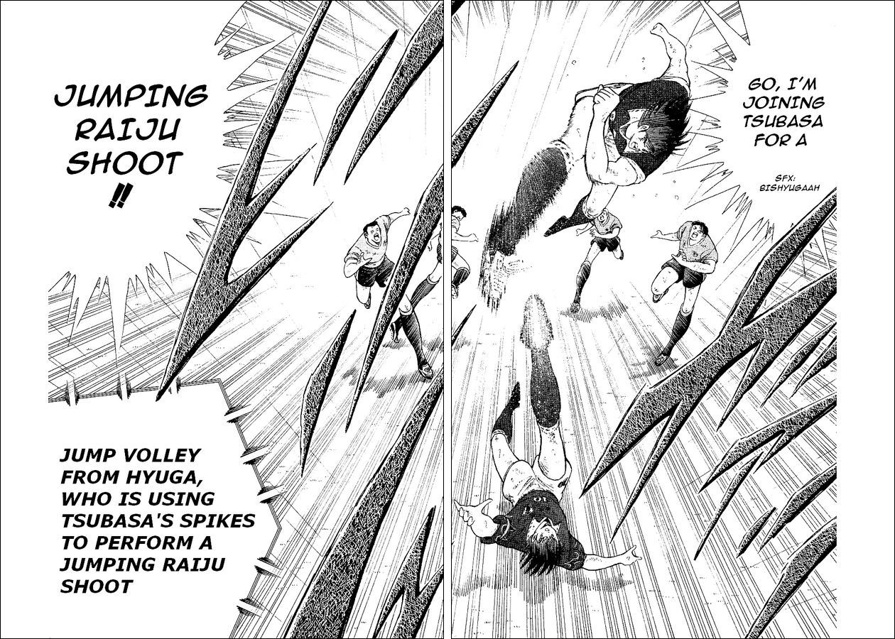 Captain Tsubasa World Youth Chapter 55 page 45 - Chapter 55: Advancing To The Final Tournament