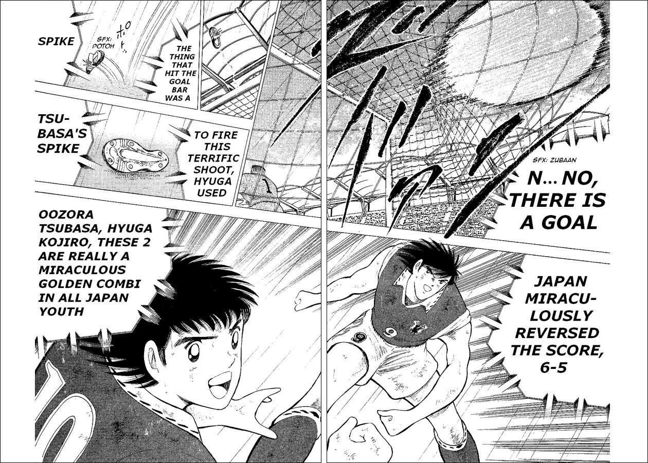 Captain Tsubasa World Youth Chapter 55 page 47 - Chapter 55: Advancing To The Final Tournament