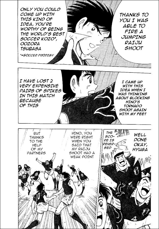 Captain Tsubasa World Youth Chapter 55 page 48 - Chapter 55: Advancing To The Final Tournament