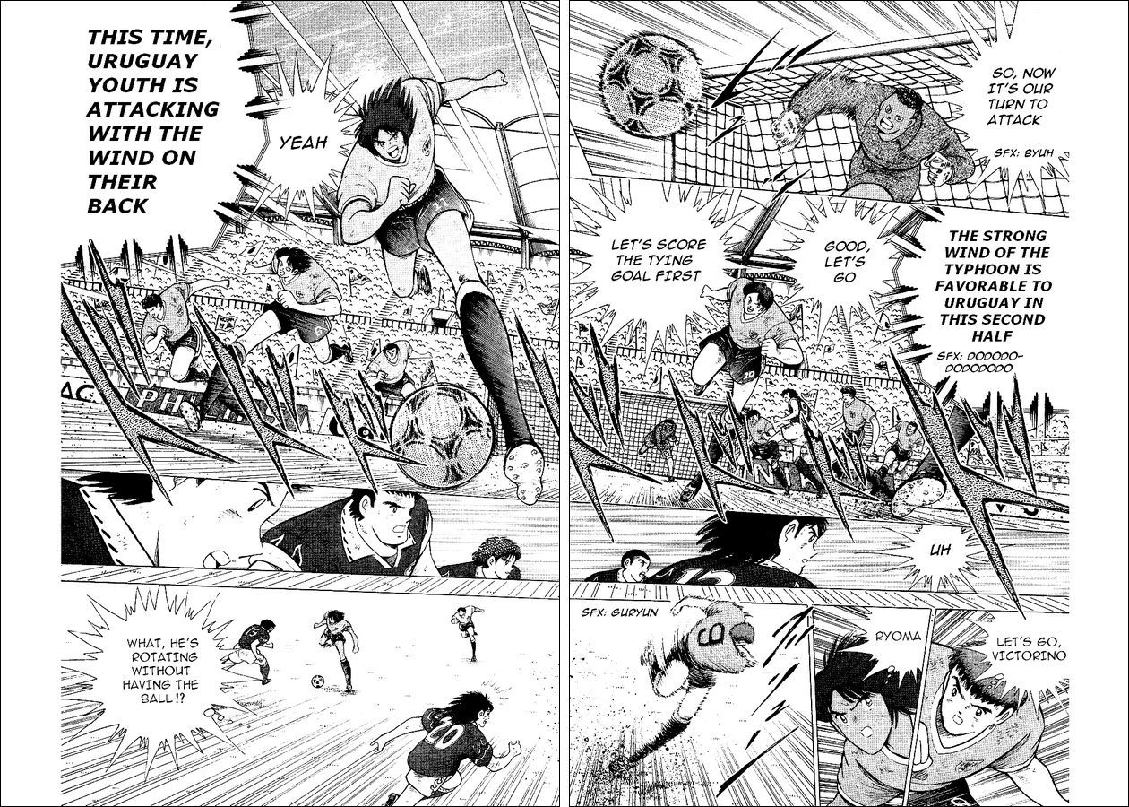 Captain Tsubasa World Youth Chapter 55 page 5 - Chapter 55: Advancing To The Final Tournament