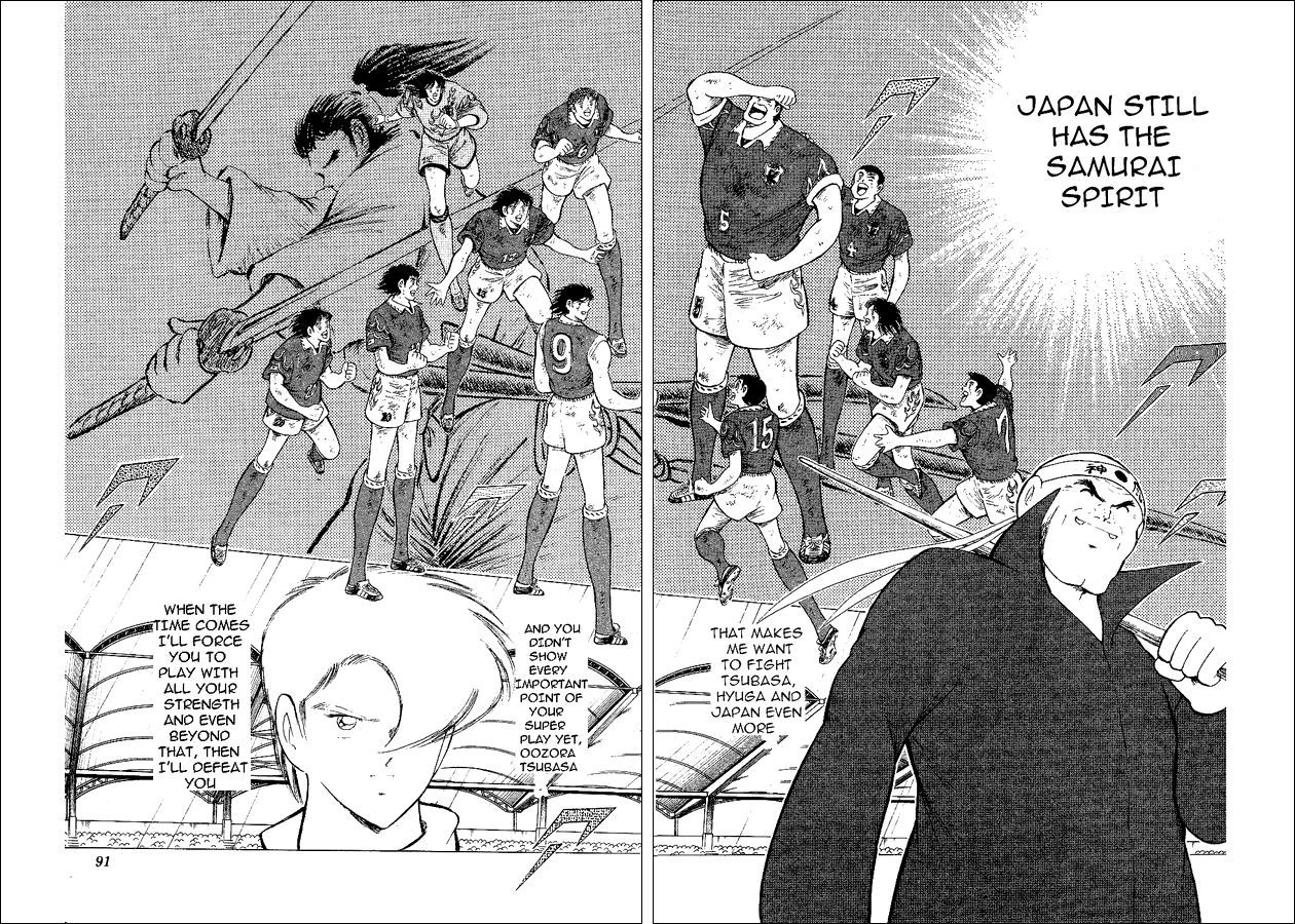 Captain Tsubasa World Youth Chapter 55 page 51 - Chapter 55: Advancing To The Final Tournament