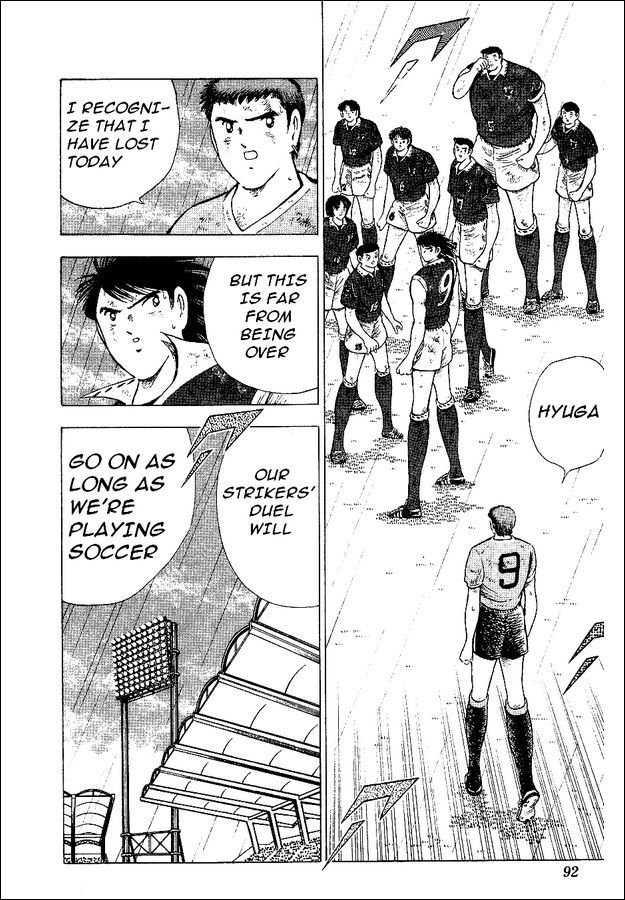 Captain Tsubasa World Youth Chapter 55 page 52 - Chapter 55: Advancing To The Final Tournament