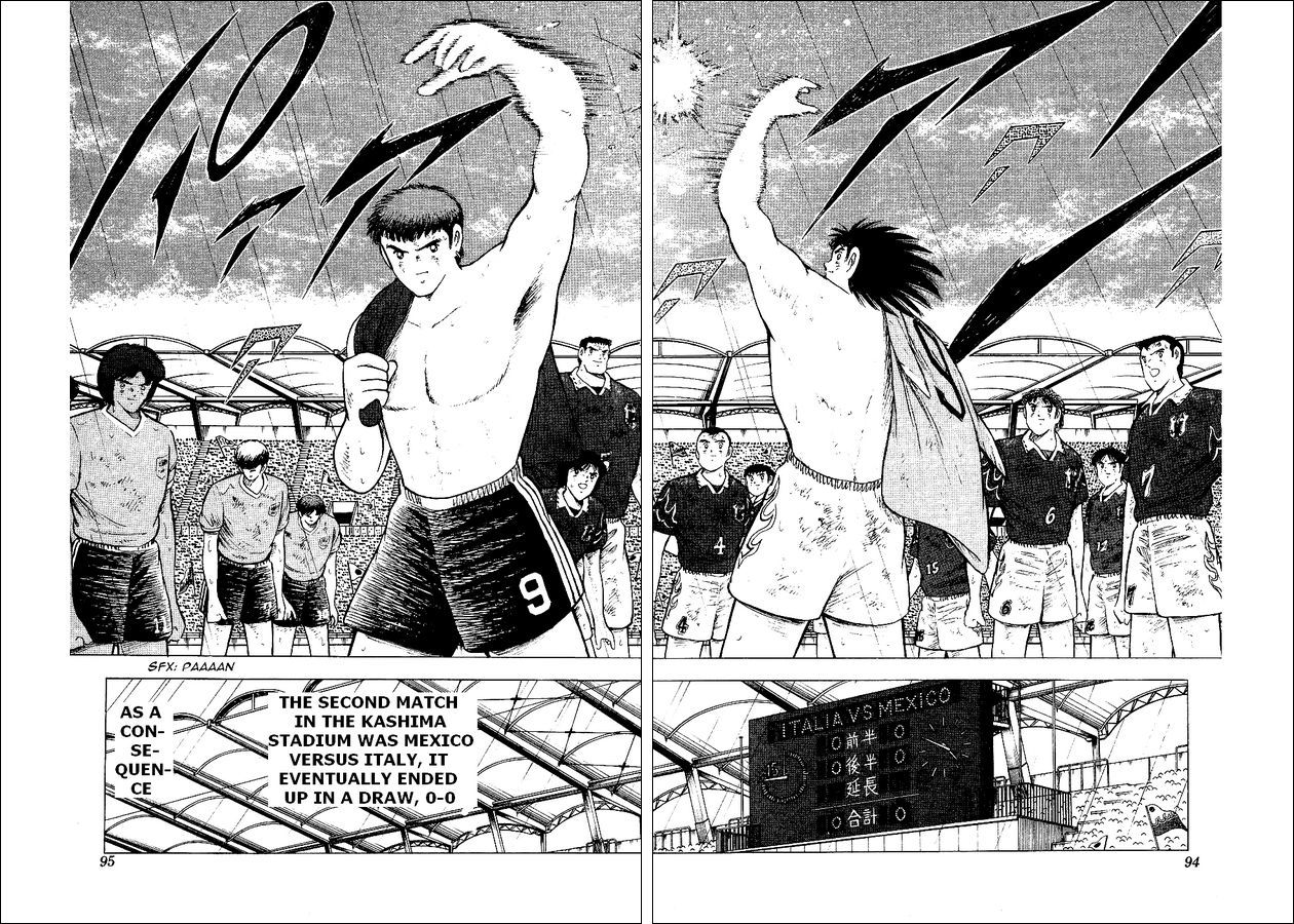 Captain Tsubasa World Youth Chapter 55 page 54 - Chapter 55: Advancing To The Final Tournament