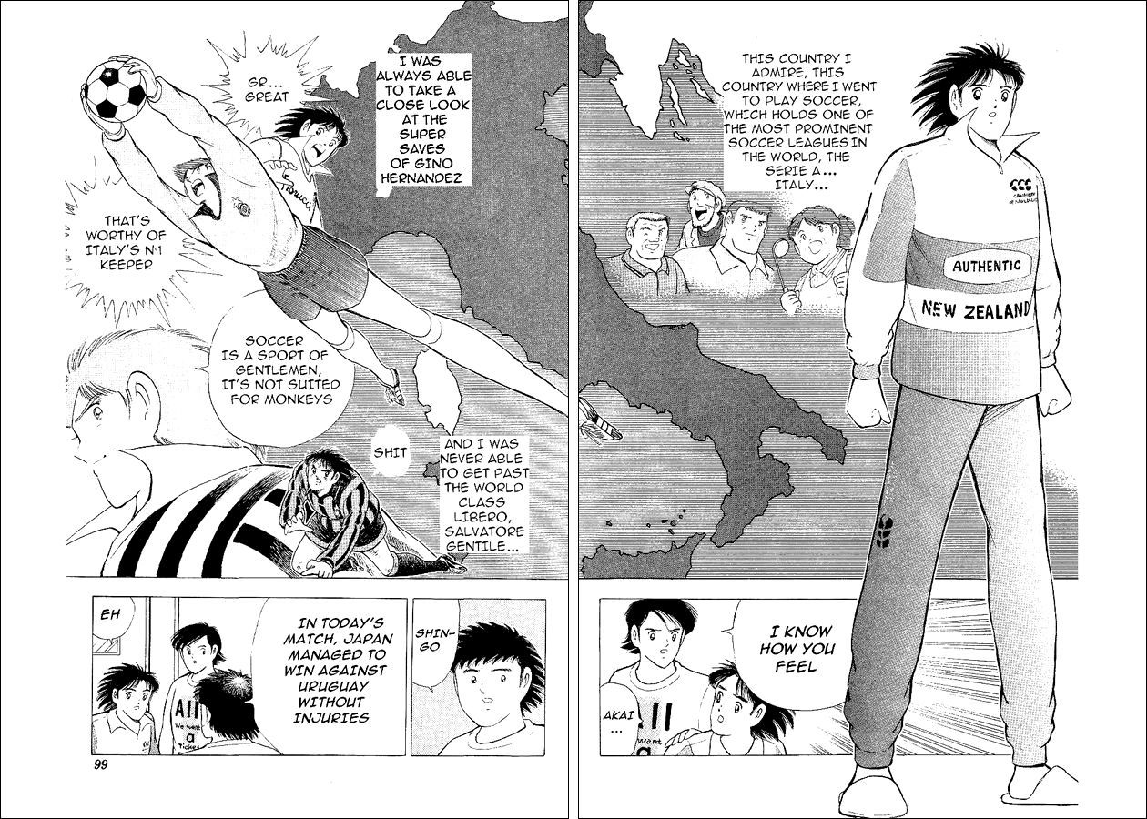 Captain Tsubasa World Youth Chapter 55 page 57 - Chapter 55: Advancing To The Final Tournament