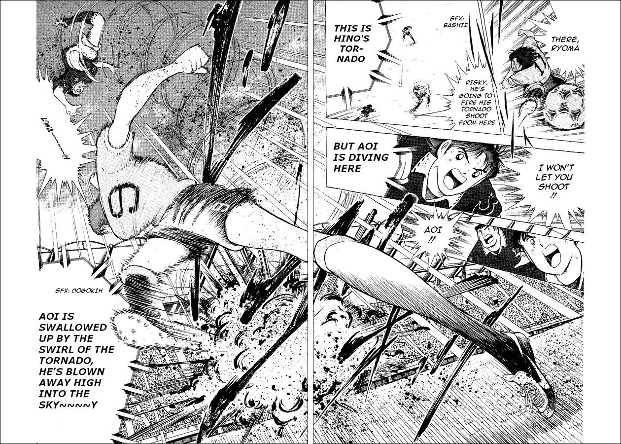 Captain Tsubasa World Youth Chapter 55 page 6 - Chapter 55: Advancing To The Final Tournament