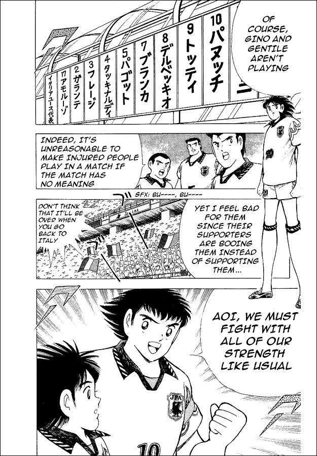 Captain Tsubasa World Youth Chapter 55 page 60 - Chapter 55: Advancing To The Final Tournament