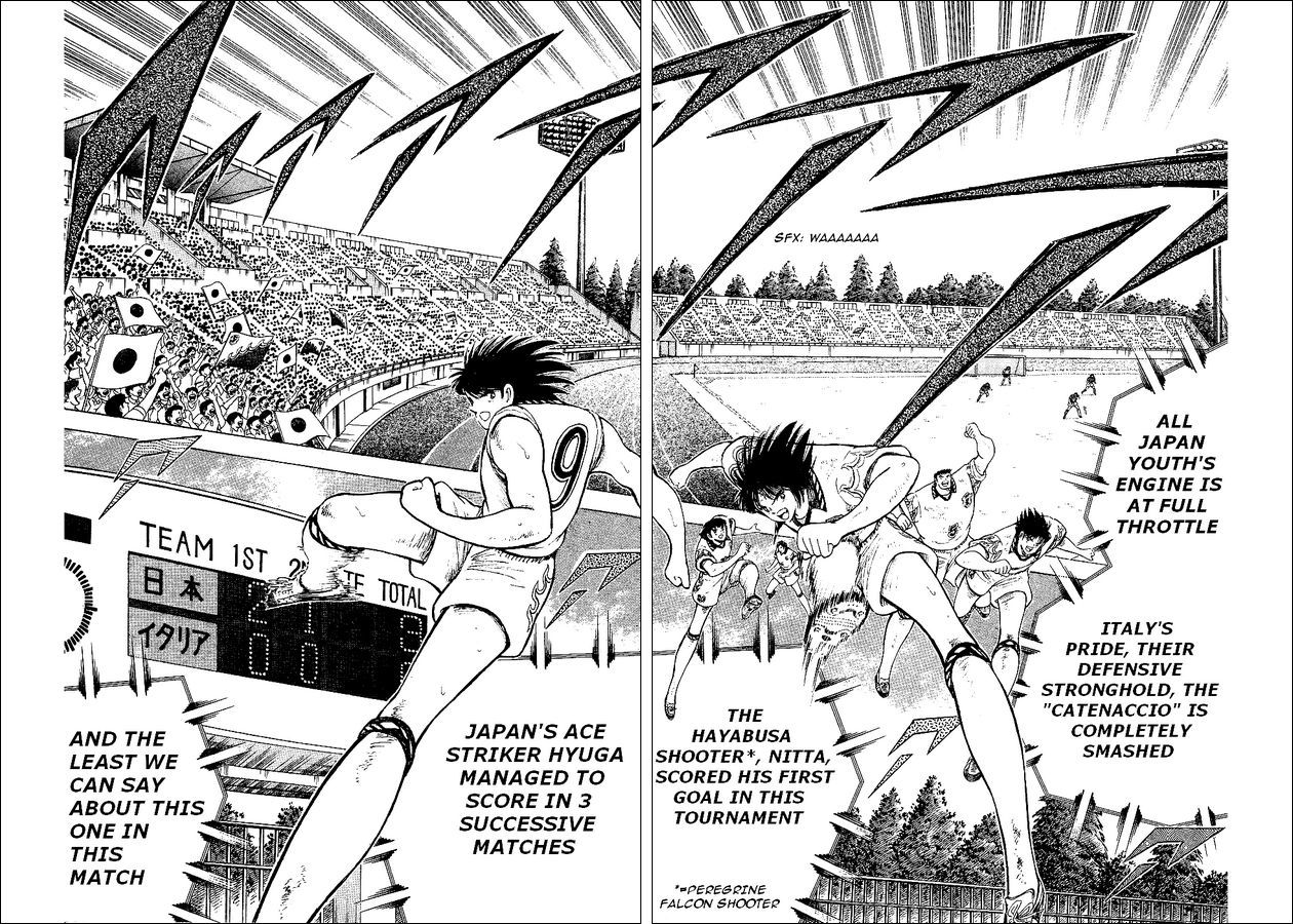 Captain Tsubasa World Youth Chapter 55 page 63 - Chapter 55: Advancing To The Final Tournament