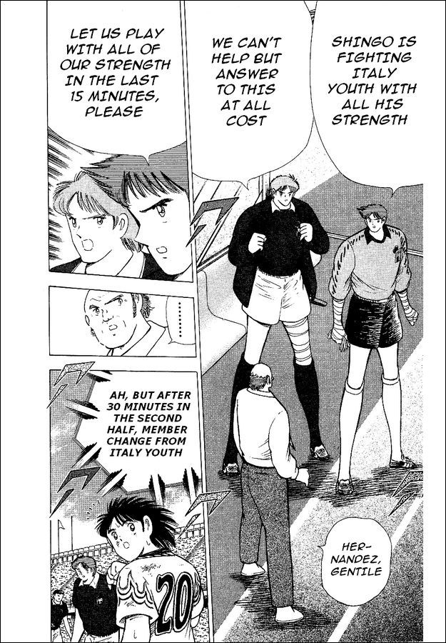 Captain Tsubasa World Youth Chapter 55 page 65 - Chapter 55: Advancing To The Final Tournament