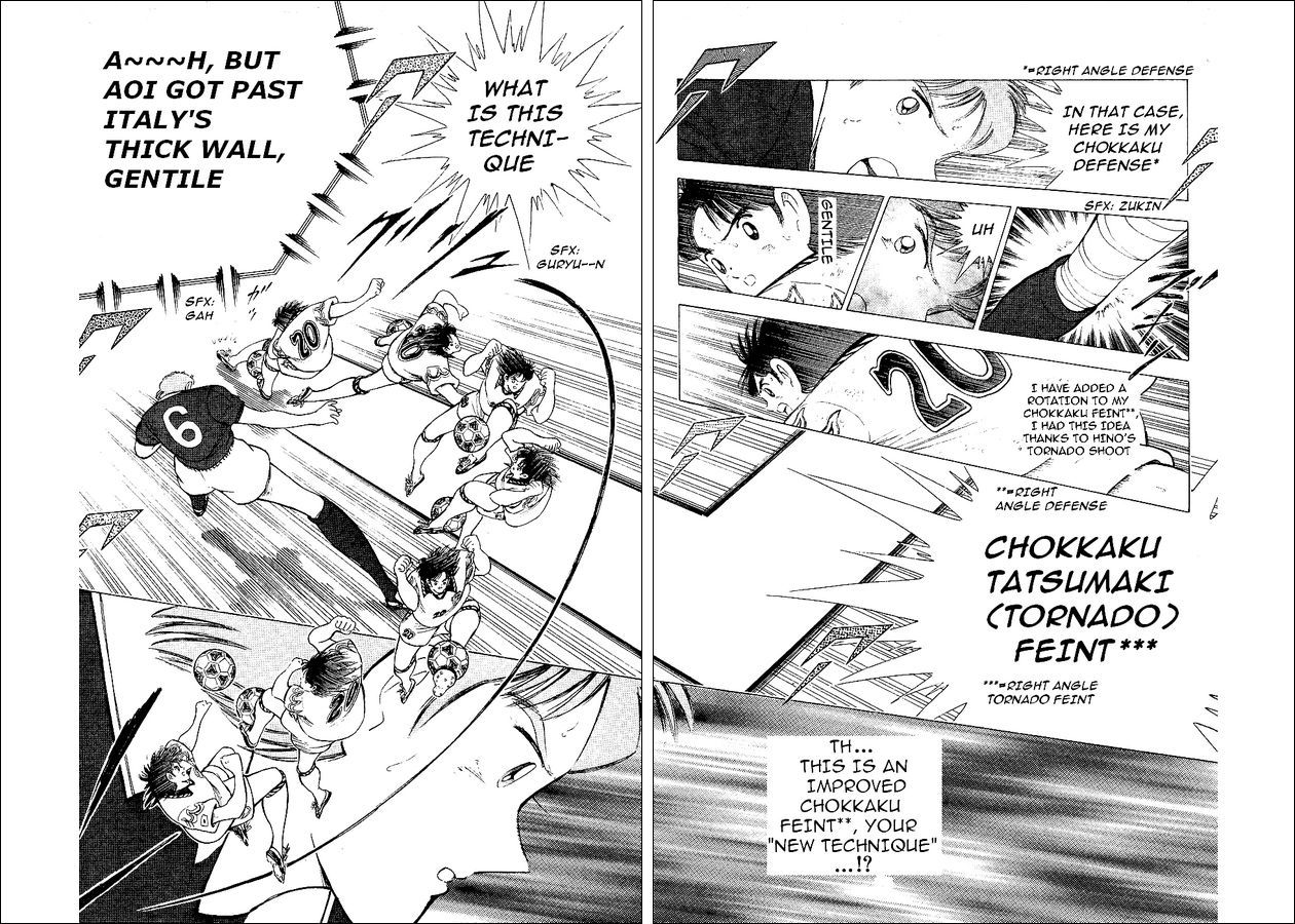 Captain Tsubasa World Youth Chapter 55 page 70 - Chapter 55: Advancing To The Final Tournament