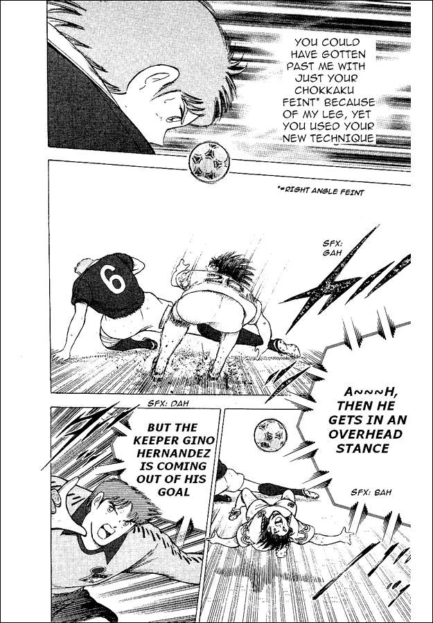 Captain Tsubasa World Youth Chapter 55 page 71 - Chapter 55: Advancing To The Final Tournament