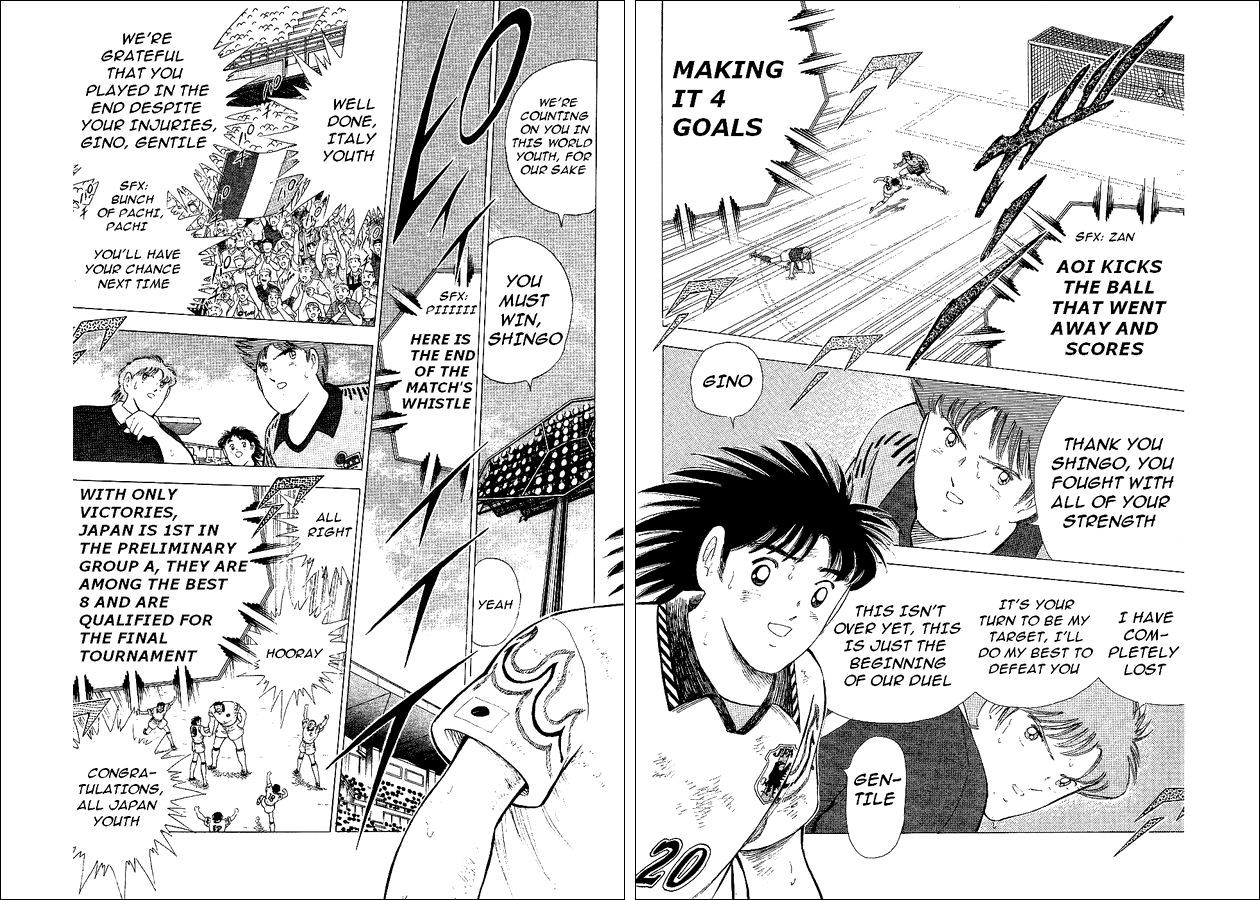 Captain Tsubasa World Youth Chapter 55 page 73 - Chapter 55: Advancing To The Final Tournament