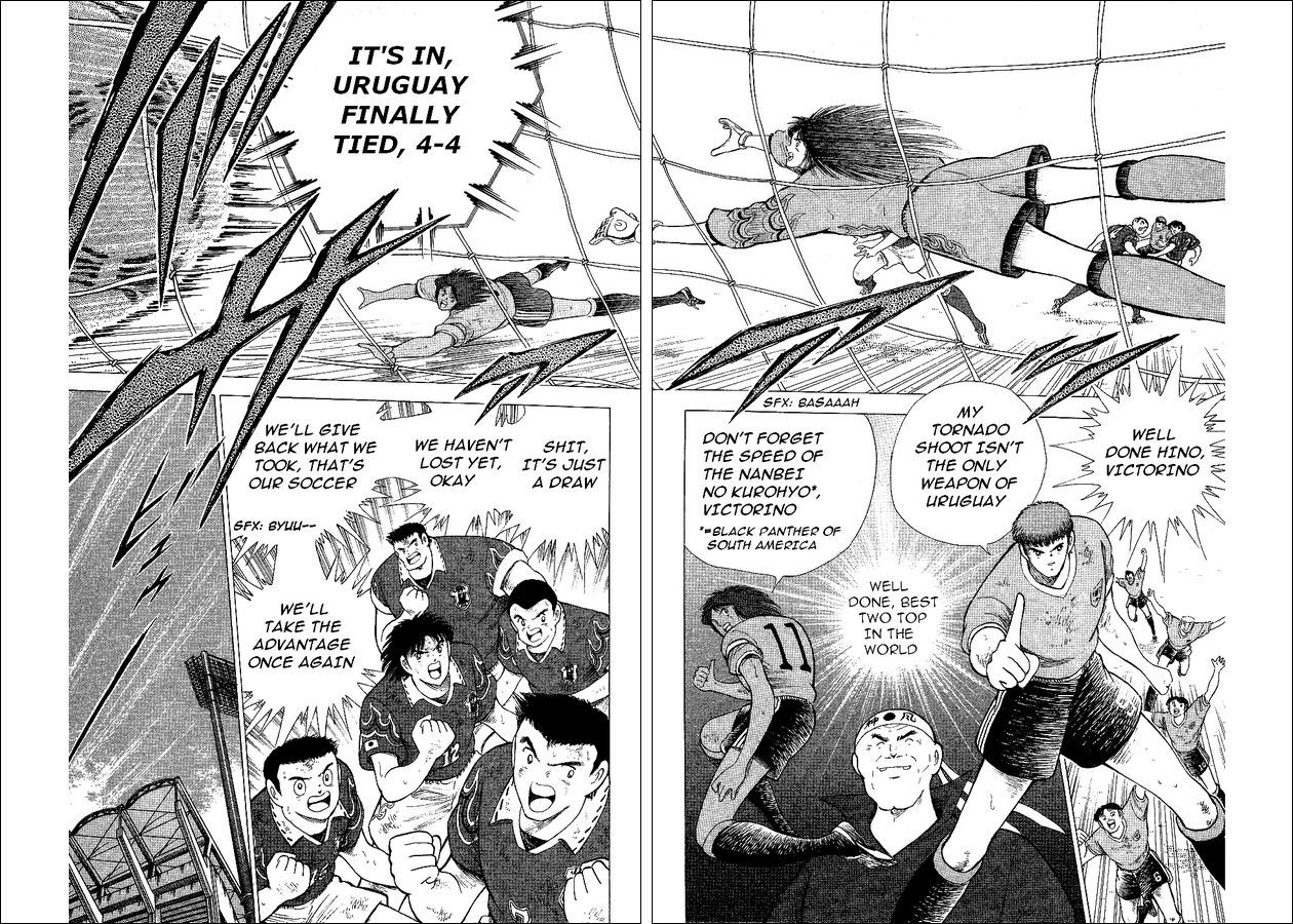 Captain Tsubasa World Youth Chapter 55 page 9 - Chapter 55: Advancing To The Final Tournament