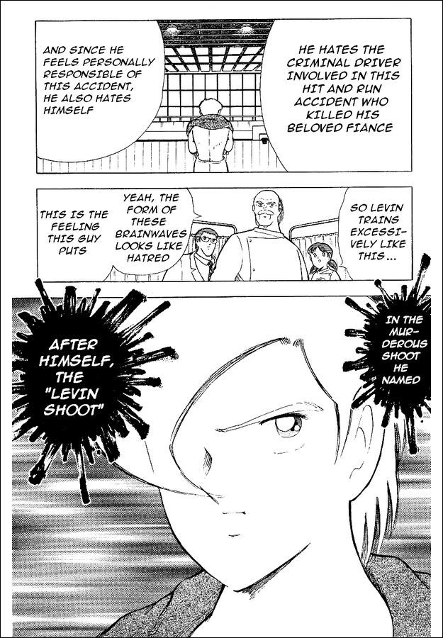 Captain Tsubasa World Youth Chapter 56 page 12 - Chapter 56: Only One Wing