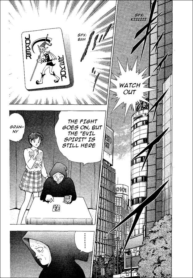 Captain Tsubasa World Youth Chapter 56 page 13 - Chapter 56: Only One Wing