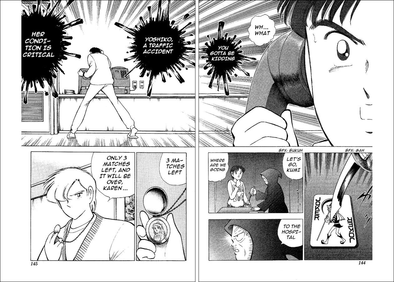 Captain Tsubasa World Youth Chapter 56 page 15 - Chapter 56: Only One Wing