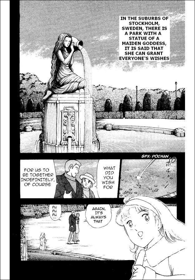 Captain Tsubasa World Youth Chapter 56 page 16 - Chapter 56: Only One Wing