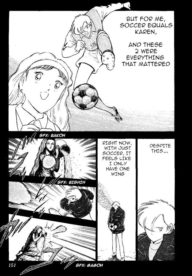 Captain Tsubasa World Youth Chapter 56 page 21 - Chapter 56: Only One Wing